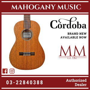 Cordoba 20BM Mahogany Baritone Ukulele - Solid Mahogany Top, Mahagony Back & Sides