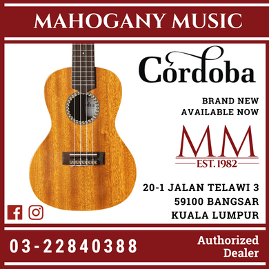 Cordoba 20CM Mahogany Concert Ukulele