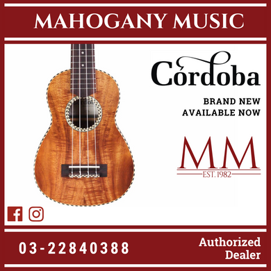 Cordoba 25S Acacia Soprano Ukulele - Acacia Top, Figured Acacia Back & Sides (FREE Gator Bag)