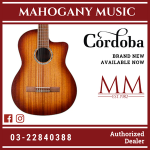 Cordoba C4-CE - Edgeburst Solid Mahogany Top, Mahogany Back & Sides with Pickup, Budget Electro-Classical Guitar