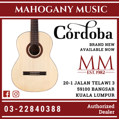 Cordoba Iberia - C5 SP Solid Engelmann Classical Guitar