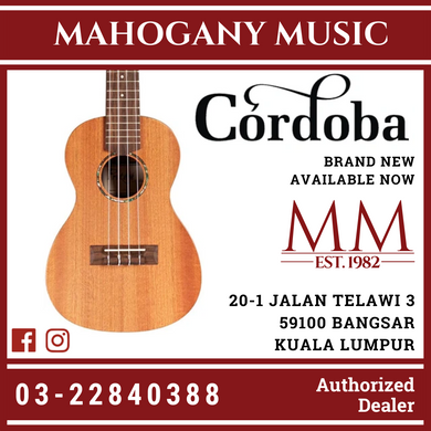 Cordoba U1 Concert Mahogany Top Ukulele