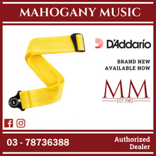 D’Addario 50BAL07 Auto Lock Nylon Woven Guitar Strap, Mellow Yellow