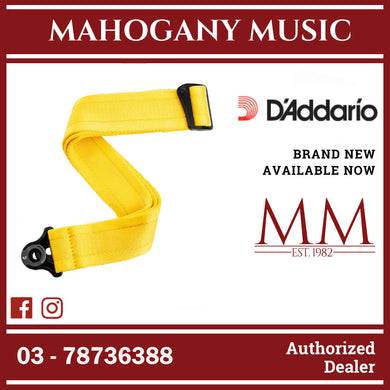D’Addario 50BAL07 Auto Lock Nylon Woven Guitar Strap, Mellow Yellow