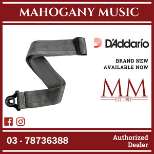 D’Addario 50BAL09 Auto Lock Nylon Woven Guitar Strap, Metal Grey