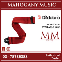 D’Addario 50BAL11 Auto Lock Nylon Woven Guitar Strap, Blood Red