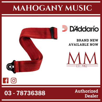 D’Addario 50BAL11 Auto Lock Nylon Woven Guitar Strap, Blood Red