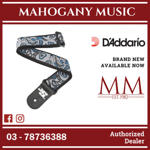 D’Addario 50JS03 Joe Satriani Signature Woven Guitar Strap, Souls of Distortion