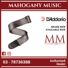 D’Addario 50PRW02 Premium Woven Guitar Strap, Silver