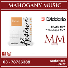 D’Addario DCE1025 Reserve Evolution Bb Clarinet Reeds, Strength 2.5, 10-Pack