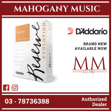 D’Addario DCE1035 Reserve Evolution Bb Clarinet Reeds, Strength 3.5, 10-Pack