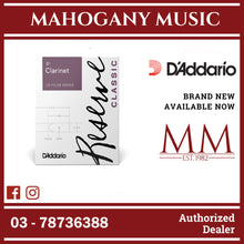D’Addario DCT1020 Reserve Classic Bb Clarinet Reeds, Strength 2.0, 10-Pack