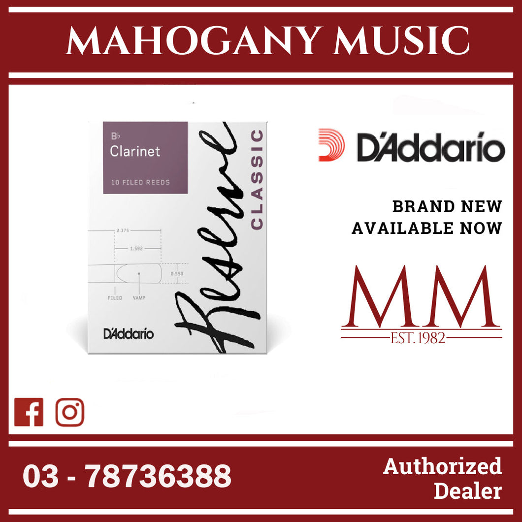 D’Addario DCT1025 Reserve Classic Bb Clarinet Reeds, Strength 2.5, 10-Pack