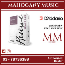 D’Addario DCT10355 Reserve Classic Bb Clarinet Reeds, Strength 3.5+, 10-Pack