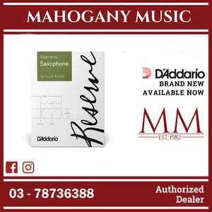 D'Addario DIR1025 Reserve Soprano Saxophone Reeds, Strength 2.5, 10-Pack