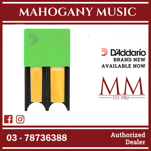 D'Addario DRGRD4ACGR Small Reed Guards, Green