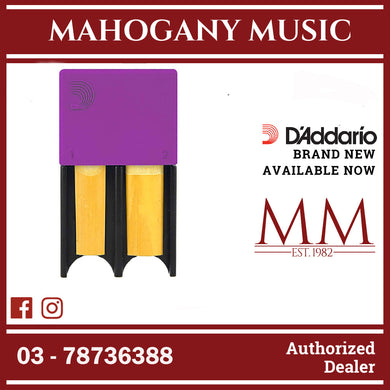 D'Addario DRGRD4ACPU Small Reed Guards, Purple