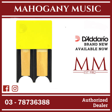 D'Addario DRGRD4ACYL Small Reed Guards, Yellow