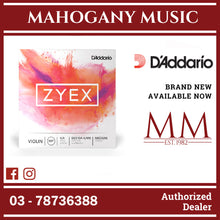 D’Addario DZ310A 4/4M ZYEX Violin String Set with Aluminum D, 4/4 Scale, Medium Tension