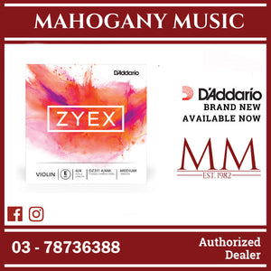D'Addario DZ311 4/4M ZYEX Violin Single E String, 4/4 Scale, Medium Tension
