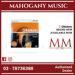 D'Addario EJ10-E 80/20 Bronze Acoustic Guitar Strings, Extra Light, 10-47 Gauge