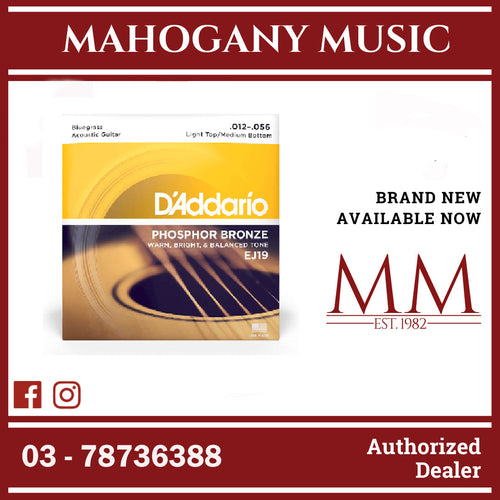 D'Addario EJ19 Phosphor Bronze Acoustic Guitar Strings, Light Top/Medium Bottom, 12-56 Gauge