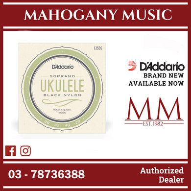 D'Addario EJ53S Pro-Arté Black Nylon Soprano Ukulele Strings