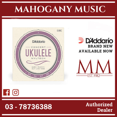 D'Addario EJ88C Nyltech Concert Ukulele Strings