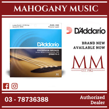 D’Addario EPBB170 Phosphor Bronze Acoustic Bass Strings, Regular Light, Long Scale, 45-130 Gauge