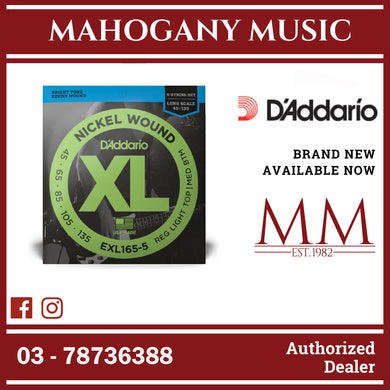 D’Addario EXL165-5 XL Nickel Wound 5-String Electric Bass Strings, Regular Light Top/Medium Bottom, Long Scale, 45-135 Gauge