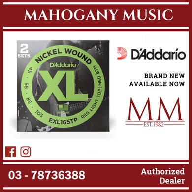 D’Addario EXL165TP XL Nickel Wound Electric Bass Strings, Regular Light Top/Medium Bottom, Long Scale, 45-105 Gauge, 2-Pack