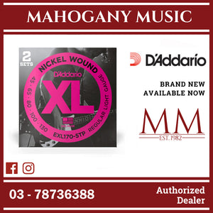 D’Addario EXL170-5 XL Nickel Wound 5-String Electric Bass Strings, Regular Light, Long Scale, 45-130 Gauge
