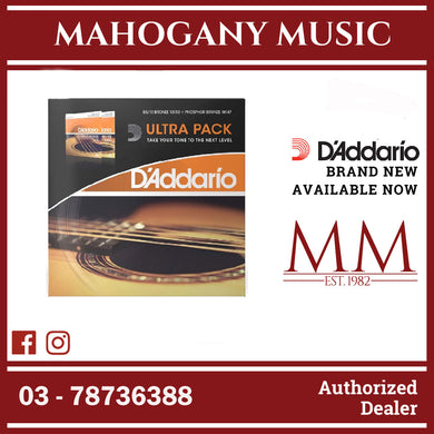 D'Addario EZ900 – EJ15 Ultra Pack EZ and EJ Bundle, Acoustic Guitar Strings Extra Light Gauge