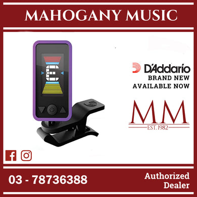 D'Addario Eclipse Headstock Tuner, Purple