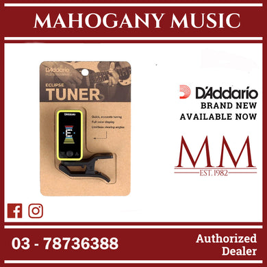 D'Addario Eclipse Headstock Tuner, Yellow