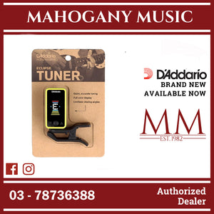D'Addario Eclipse Headstock Tuner, Yellow