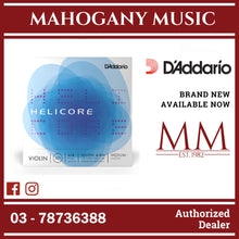 D’Addario H310W 4/4M Helicore Violin String Set with Wound E, 4/4 Scale, Medium Tension