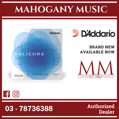 D’Addario H310 1/2M Helicore Violin String Set, 1/2 Scale, Medium Tension