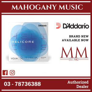 D’Addario H310 1/2M Helicore Violin String Set, 1/2 Scale, Medium Tension