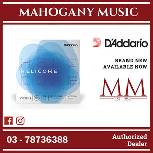 D’Addario H310 3/4M Helicore Violin String Set, 3/4 Scale, Medium Tension