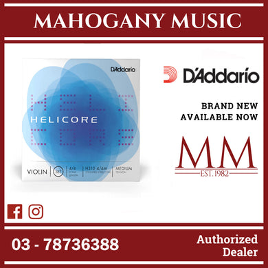 D’Addario H310 4/4M Helicore Violin String Set, 4/4 Scale, Medium Tension