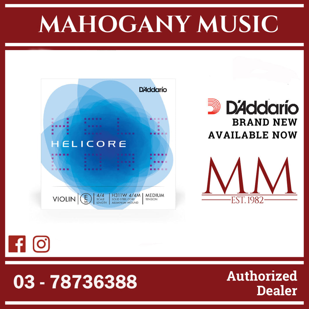 D'Addario H311W 4/4M Helicore Violin Aluminum Wound Single E String, 4/4 Scale, Medium Tension