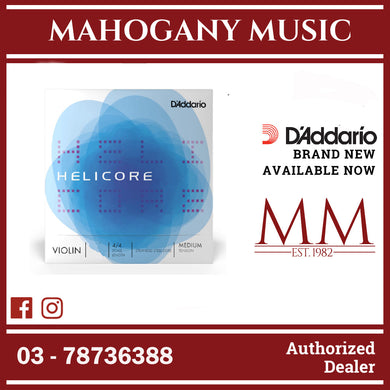 D'Addario H312 4/4M Helicore Violin Single A String, 4/4 Scale, Medium Tension