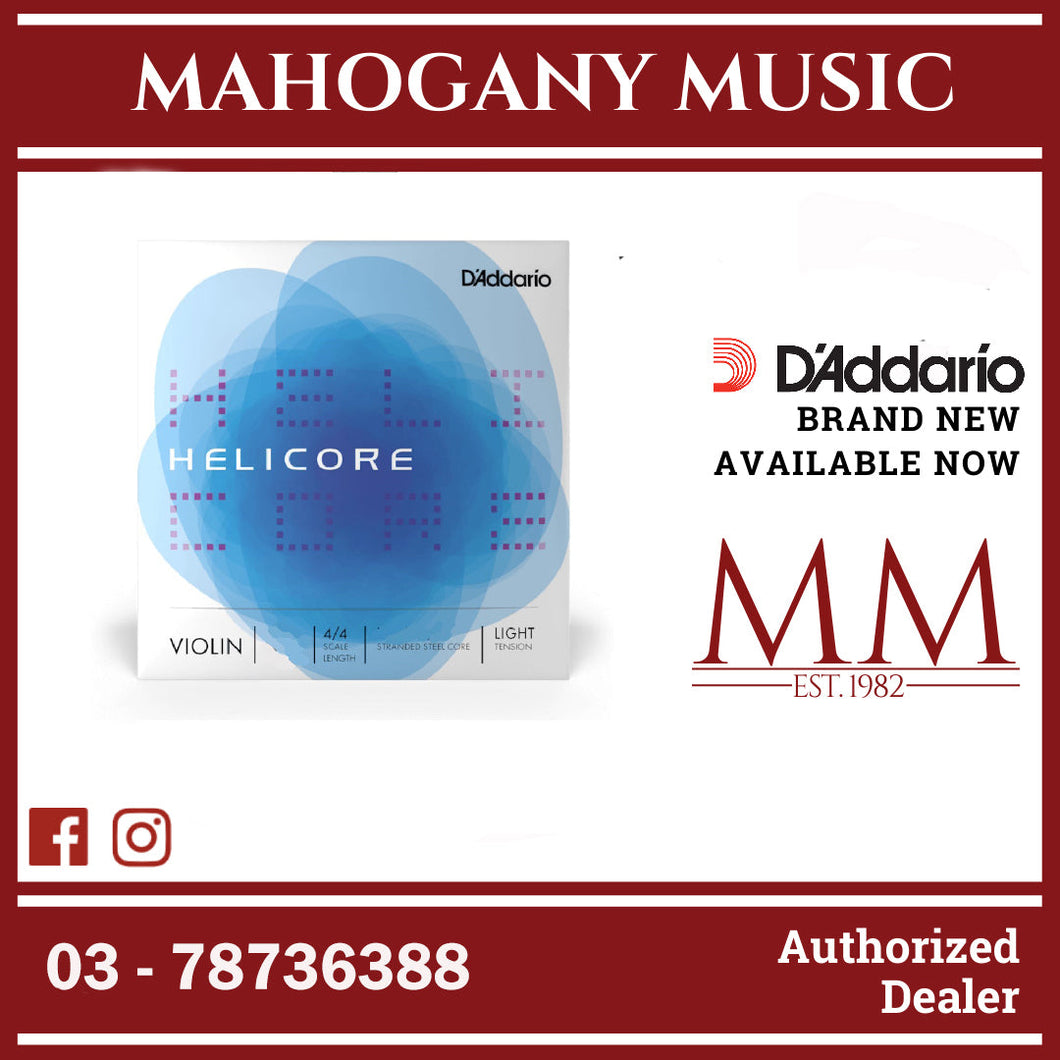 D'Addario H313 4/4L Helicore Violin Single D String, 4/4 Scale, Light Tension