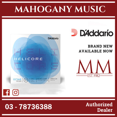 D’Addario H350 4/4M Helicore Octave Violin String Set, 4/4 Scale, Medium Tension