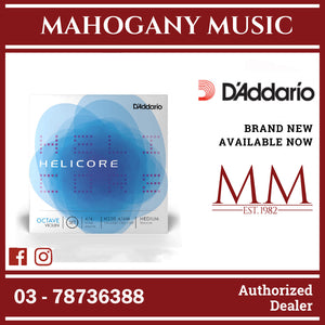 D’Addario H350 4/4M Helicore Octave Violin String Set, 4/4 Scale, Medium Tension
