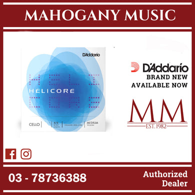 D'Addario H512 4/4M Helicore Cello Single D String, 4/4 Scale, Medium Tension