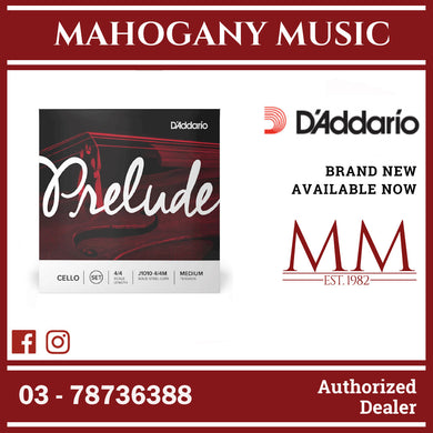 D’Addario J1010 4/4M Prelude Cello String Set, 4/4 Scale, Medium Tension
