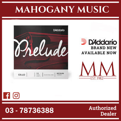 D'Addario J1011 1/2M Prelude Cello Single A String, 1/2 Scale, Medium Tension