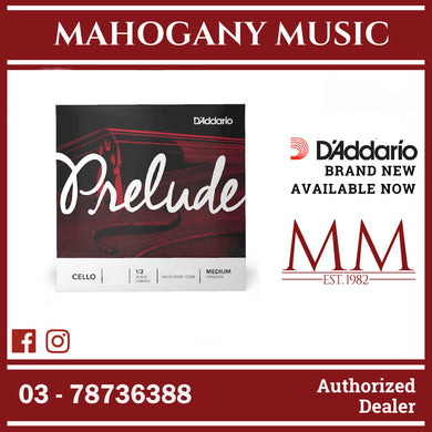 D'Addario J1013 1/2M Prelude Cello Single G String, 1/2 Scale, Medium Tension